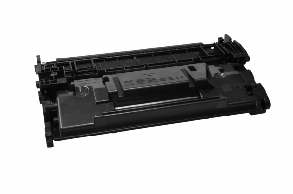 MSE Premium Toner für HP LaserJet M402 (26X) High Yield - kompatibel mit CF226X